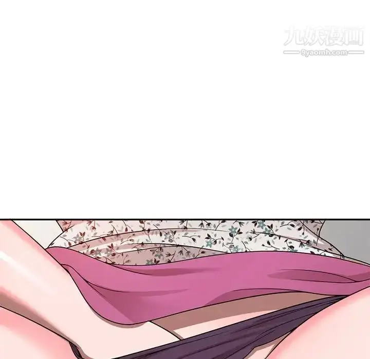 漫画《家教老师不教课》第3话第79张图