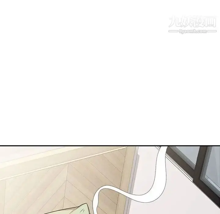 漫画《家教老师不教课》第7话第46张图