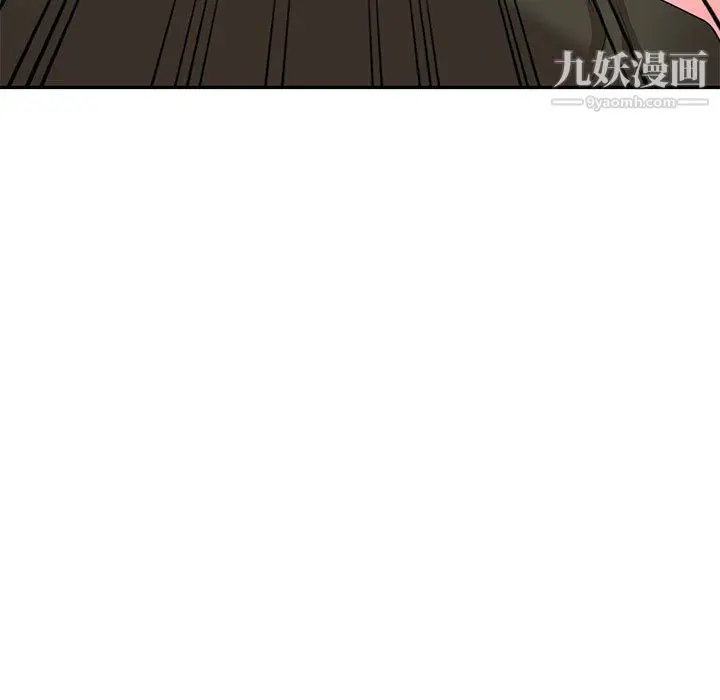 漫画《家教老师不教课》第25话第47张图