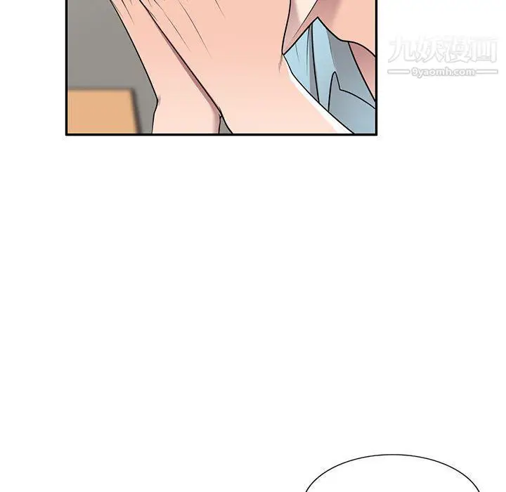 漫画《家教老师不教课》第25话第86张图