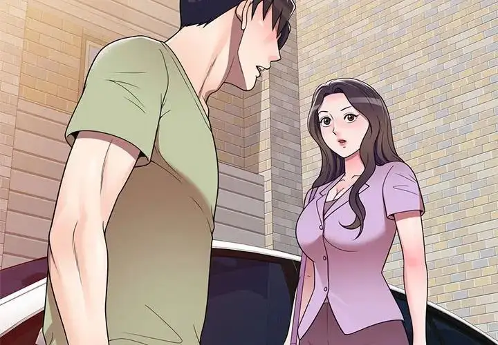 漫画《家教老师不教课》第15话第2张图