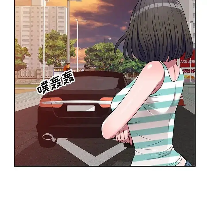 漫画《家教老师不教课》第15话第62张图