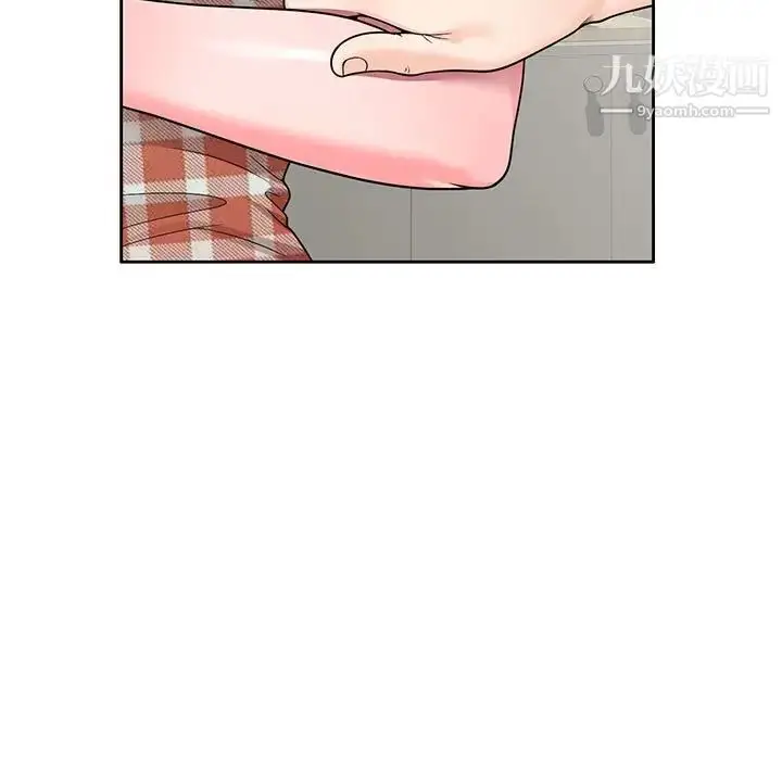 漫画《家教老师不教课》第8话第18张图
