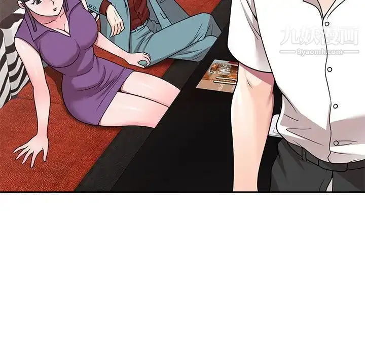 漫画《家教老师不教课》第8话第85张图