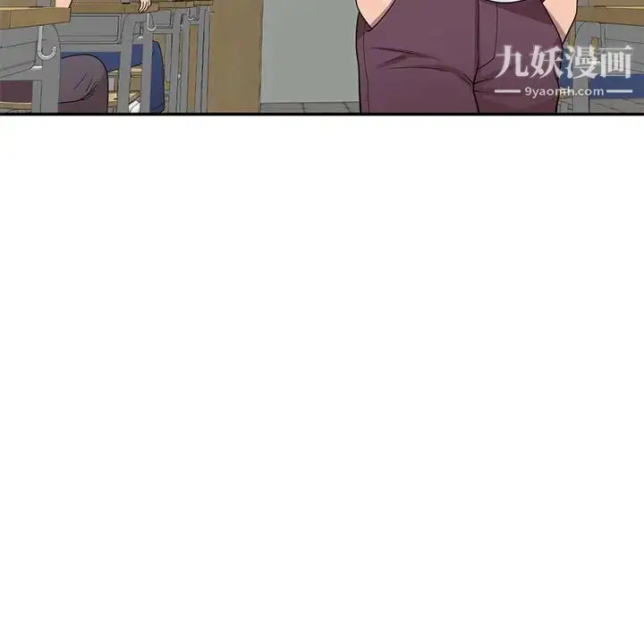 漫画《家教老师不教课》第18话第62张图