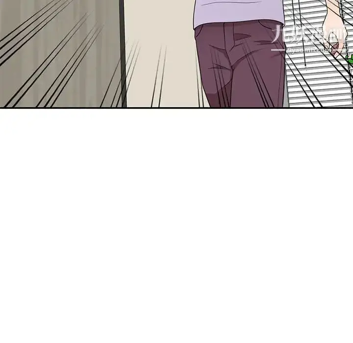漫画《家教老师不教课》第18话第65张图
