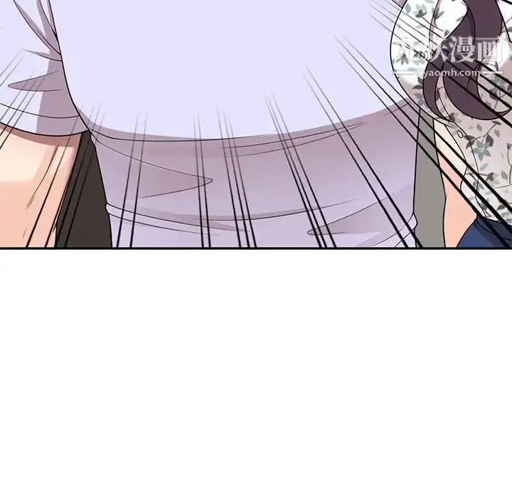 漫画《家教老师不教课》第18话第80张图
