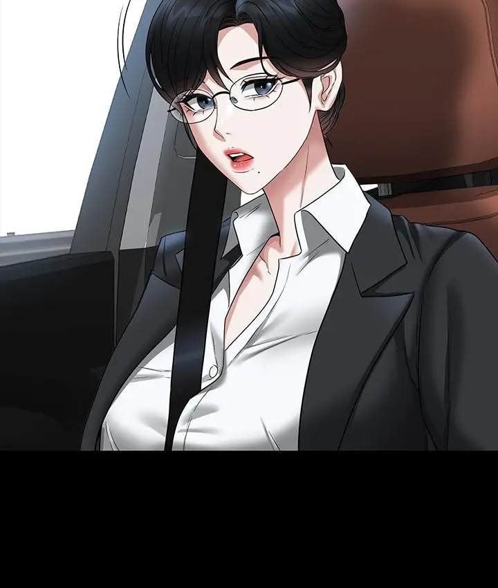 漫画《超级公务员》第88话第13张图