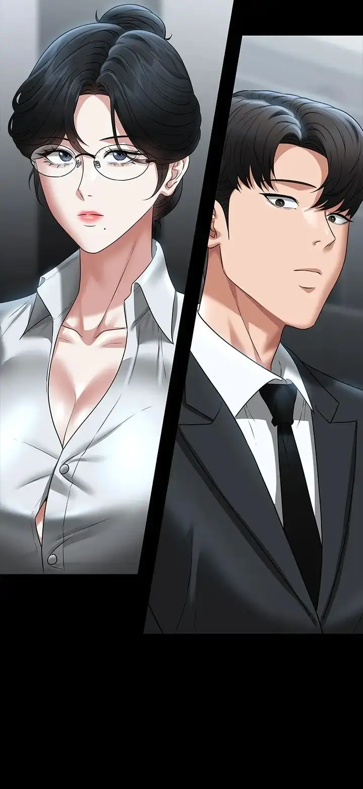 漫画《超级公务员》第98话第2张图
