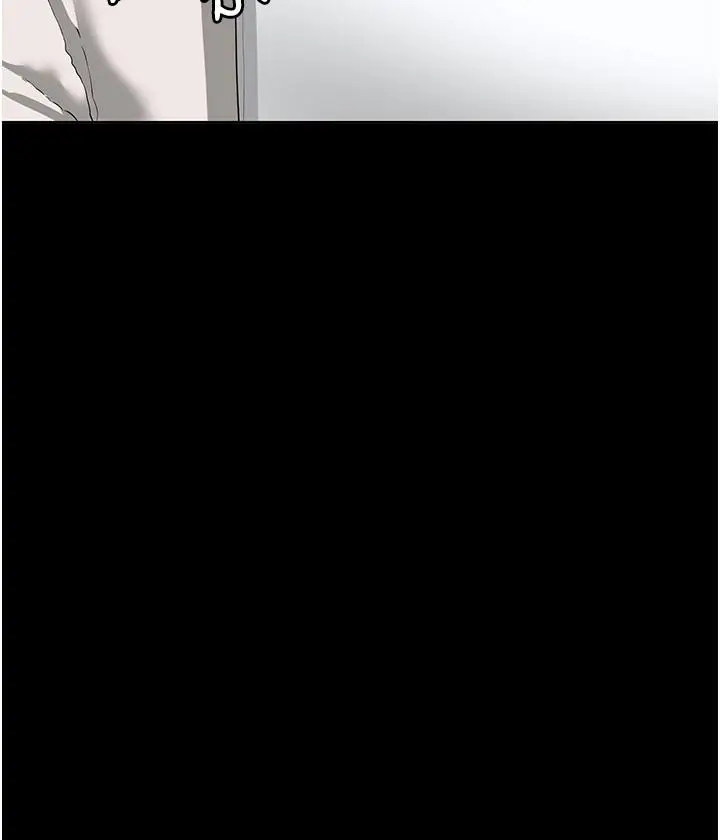 漫画《超级公务员》第51话第7张图