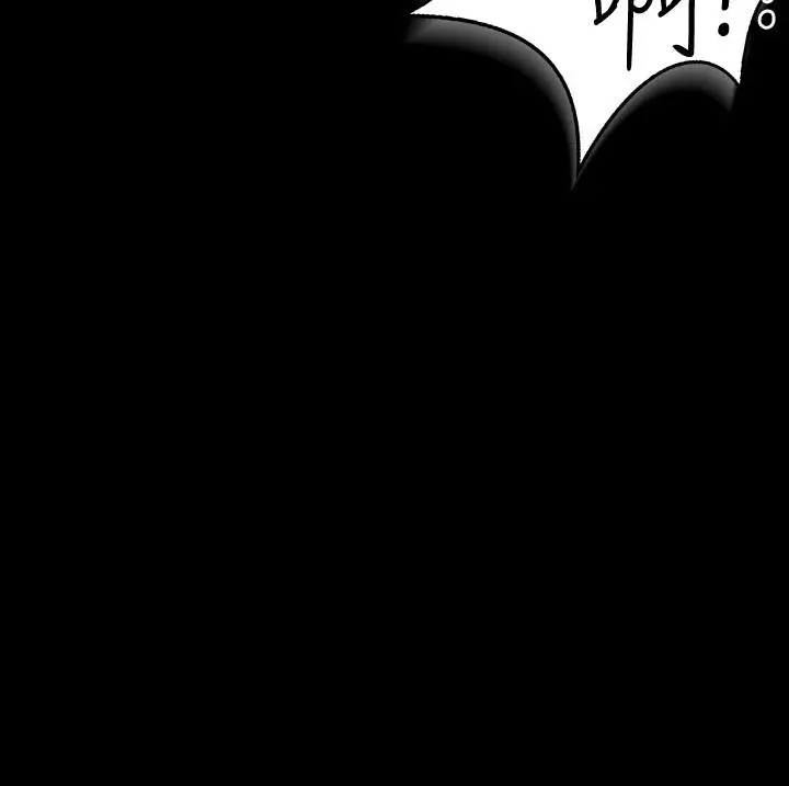 漫画《超级公务员》第32话第30张图