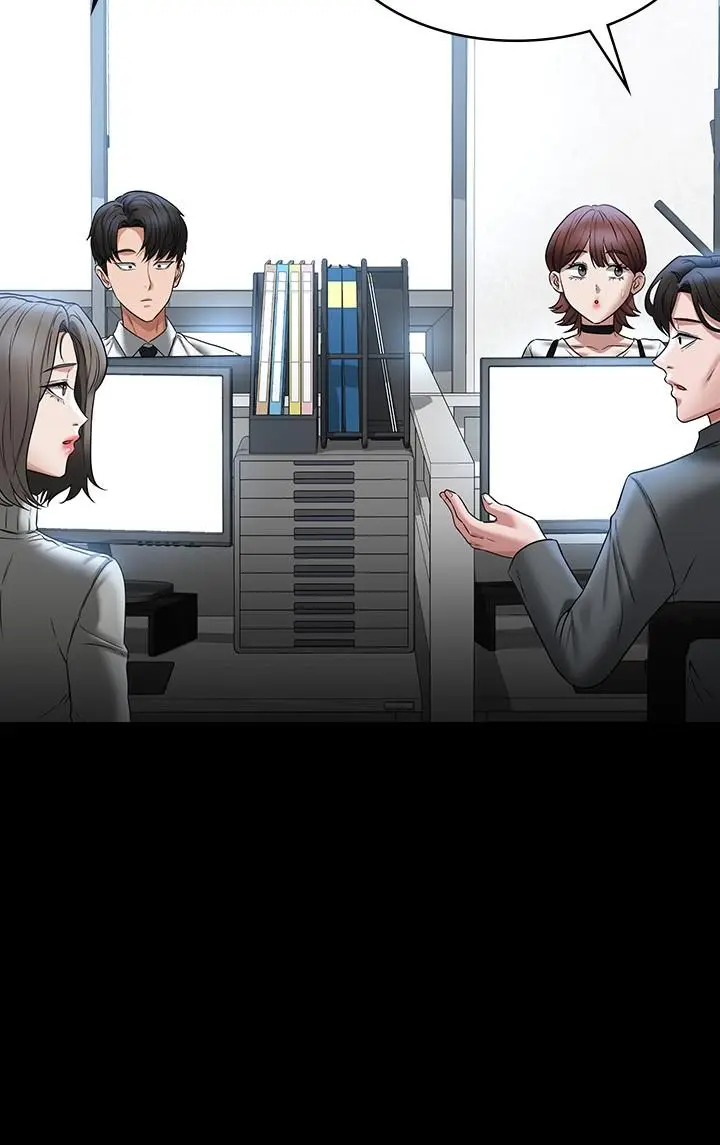 漫画《超级公务员》第91话第9张图