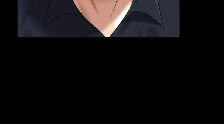 漫画《超级公务员》第120话第17张图