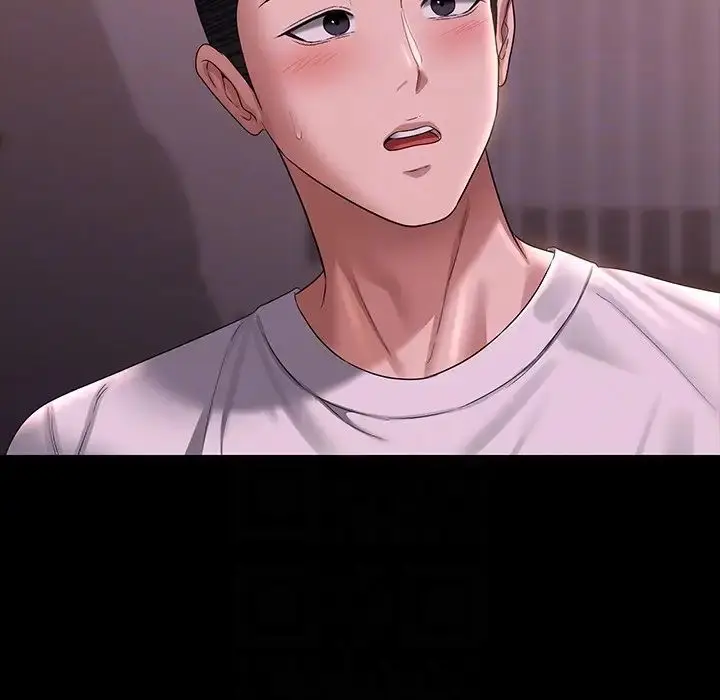漫画《超级公务员》第128话第10张图
