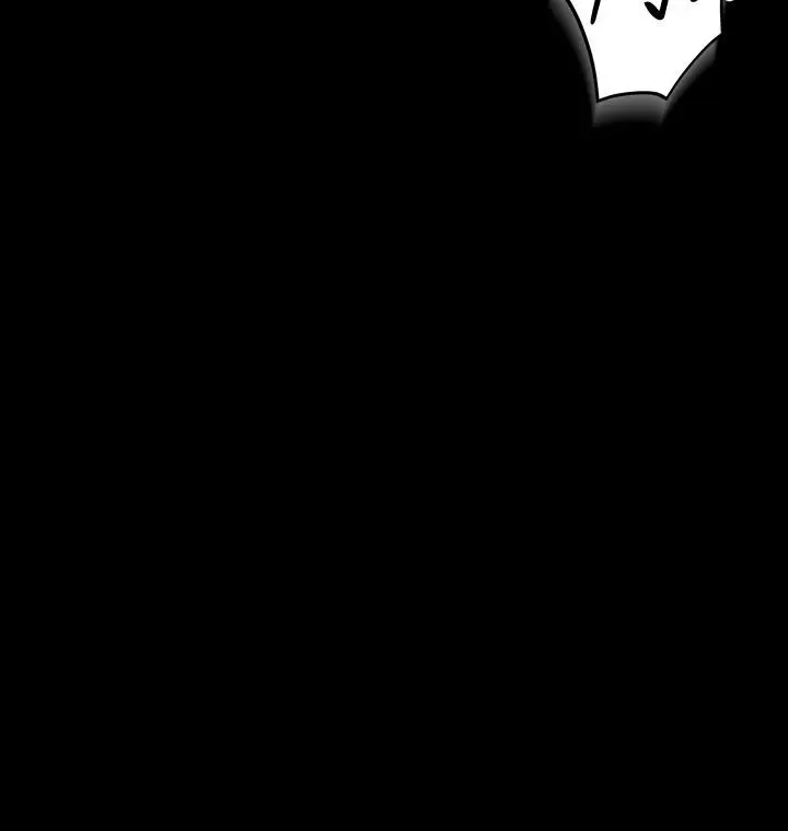 漫画《超级公务员》第38话第39张图