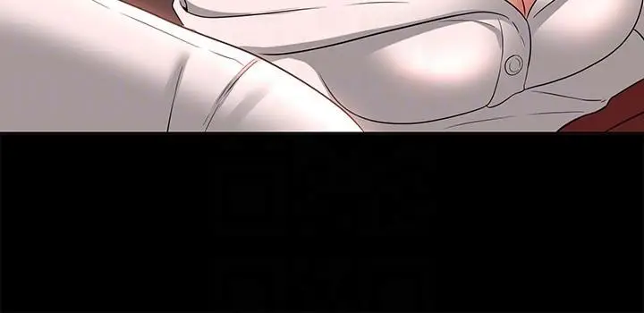 漫画《超级公务员》第65话第24张图
