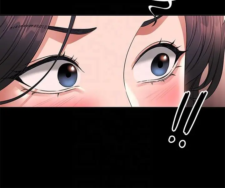 漫画《超级公务员》第65话第30张图