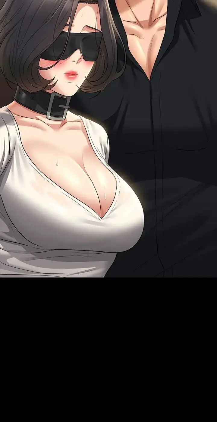 漫画《超级公务员》第108话第4张图