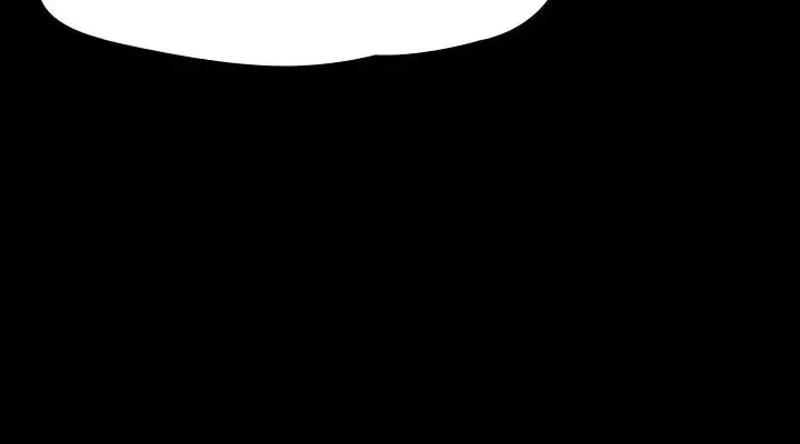 漫画《超级公务员》第117话第13张图