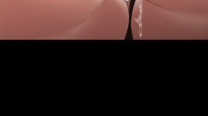 漫画《超级公务员》第83话第23张图