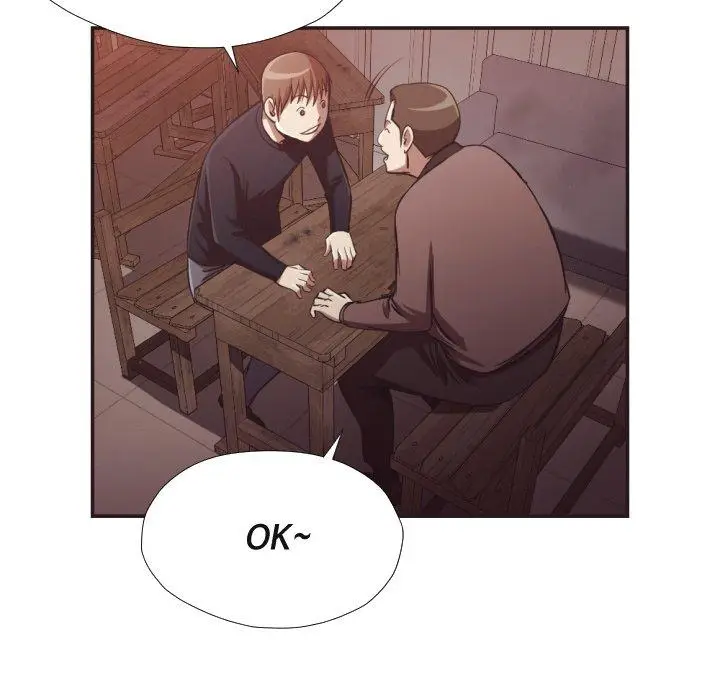 漫画《拜托!放过我吧!》第23话第14张图