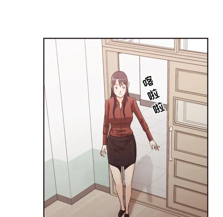 漫画《拜托!放过我吧!》第23话第19张图