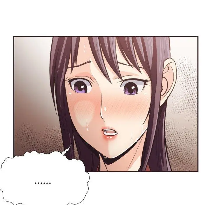 漫画《拜托!放过我吧!》第23话第77张图