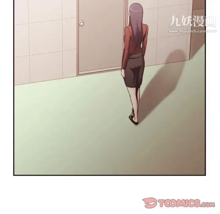漫画《拜托!放过我吧!》第22话第58张图