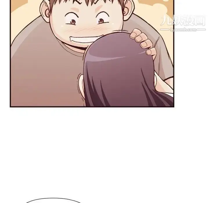 漫画《拜托!放过我吧!》第11话第44张图