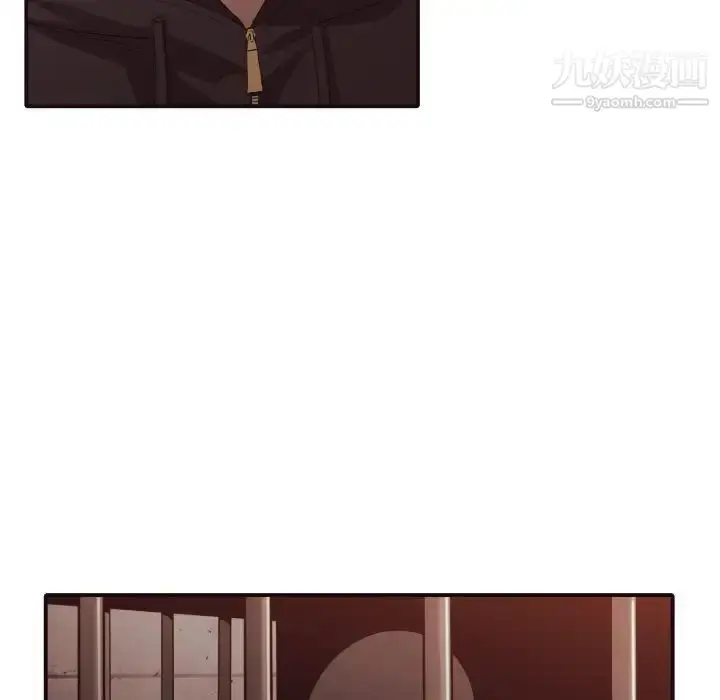 漫画《拜托!放过我吧!》第44话第29张图