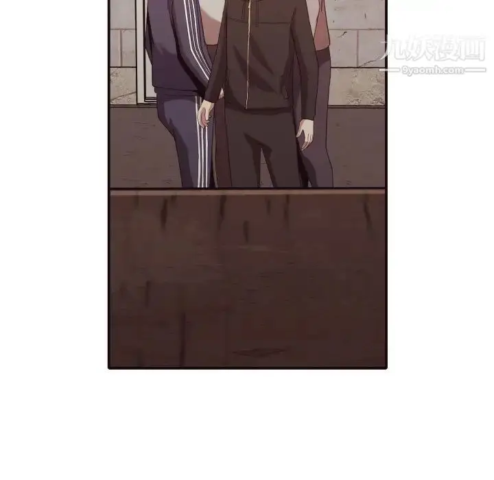 漫画《拜托!放过我吧!》第44话第35张图