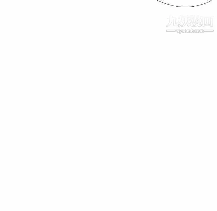漫画《拜托!放过我吧!》第29话第77张图