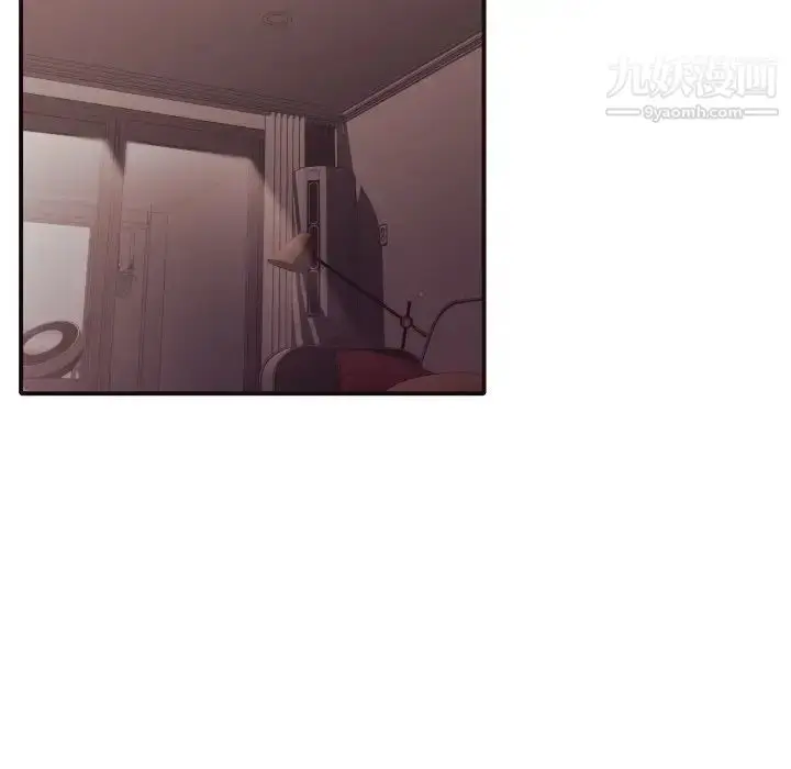 漫画《拜托!放过我吧!》第43话第7张图