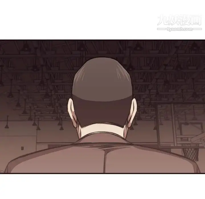 漫画《拜托!放过我吧!》第18话第13张图