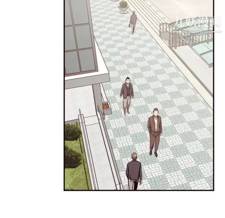 漫画《拜托!放过我吧!》第18话第7张图