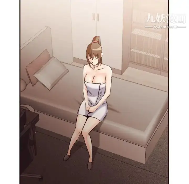 漫画《拜托!放过我吧!》第35话第101张图