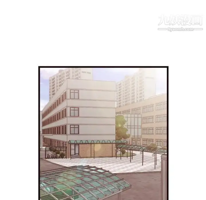 漫画《拜托!放过我吧!》第19话第19张图