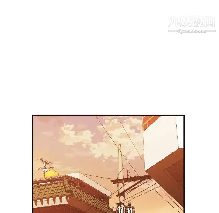 漫画《拜托!放过我吧!》第7话第19张图