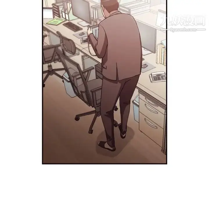 漫画《拜托!放过我吧!》第17话第41张图