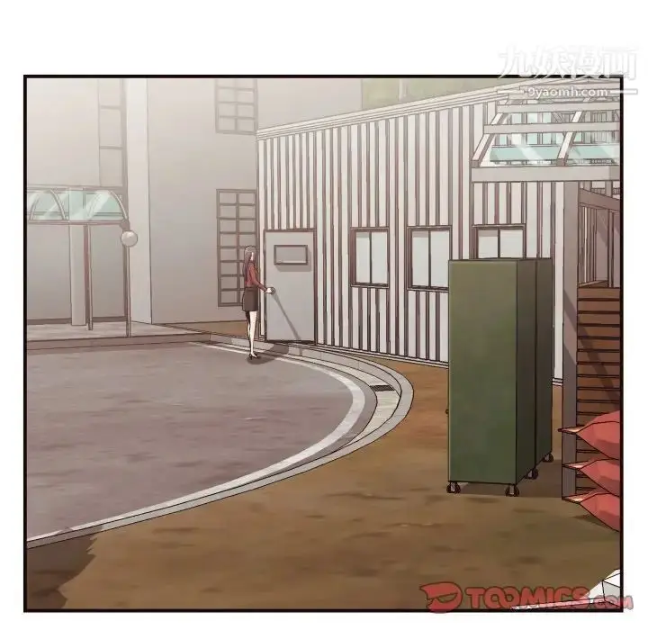 漫画《拜托!放过我吧!》第16话第80张图