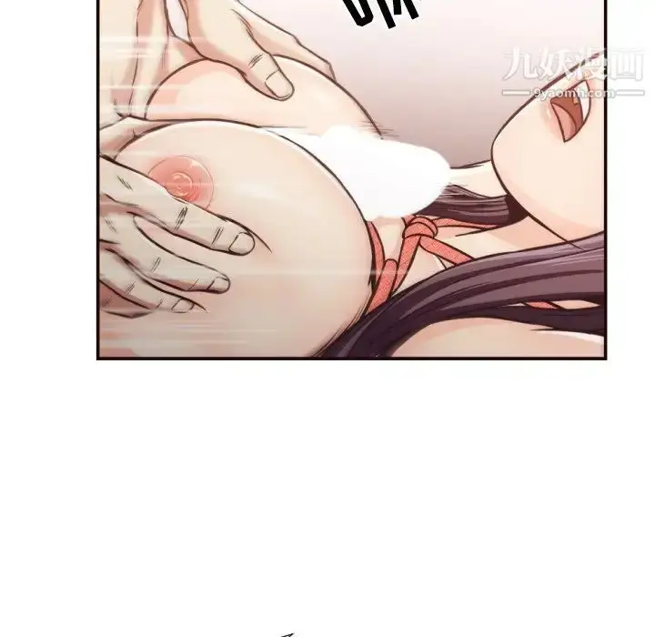 漫画《拜托!放过我吧!》第28话第80张图