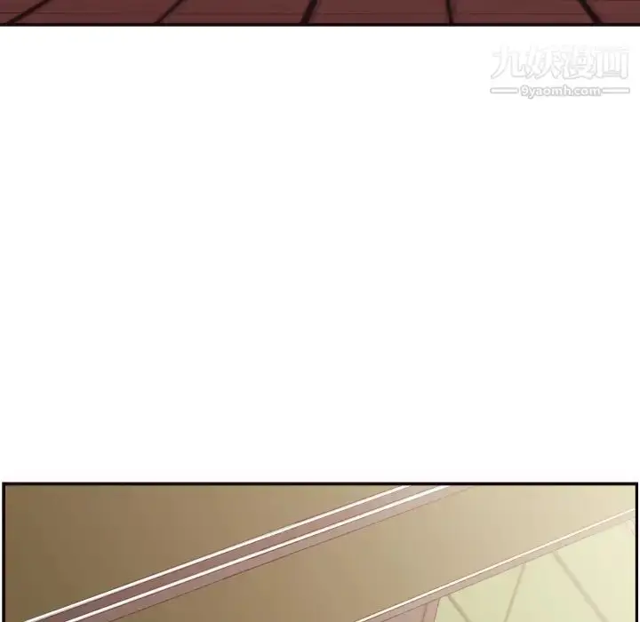 漫画《拜托!放过我吧!》第2话第55张图
