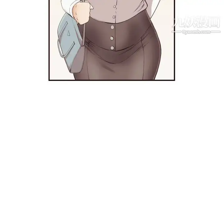 漫画《拜托!放过我吧!》第3话第71张图