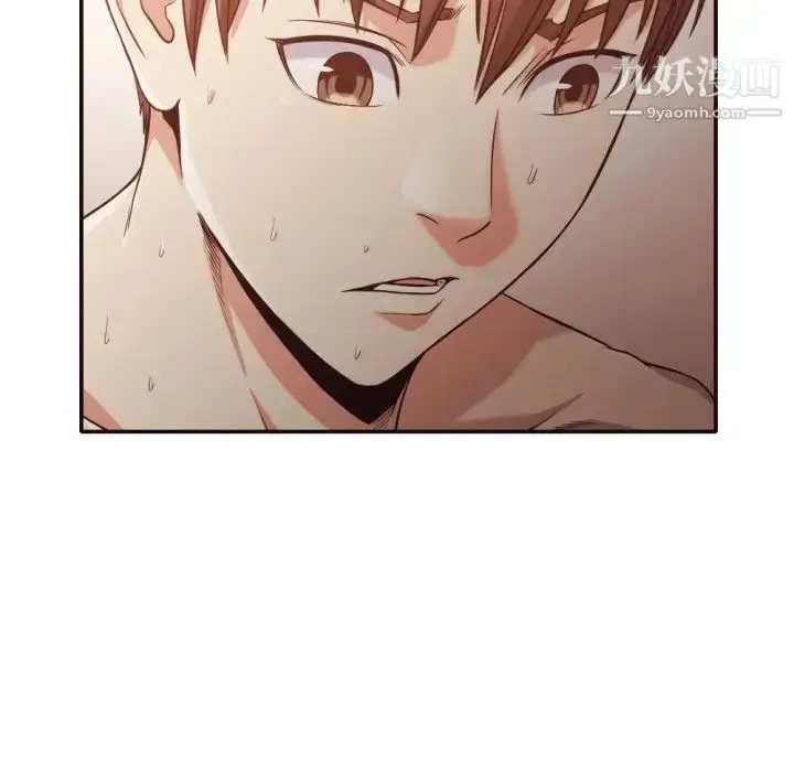 漫画《拜托!放过我吧!》第33话第44张图