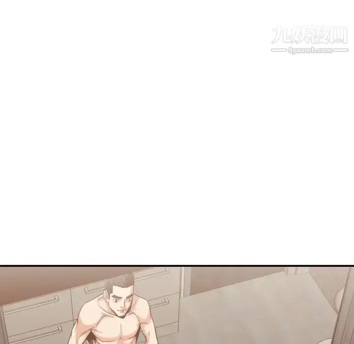 漫画《拜托!放过我吧!》第39话第32张图