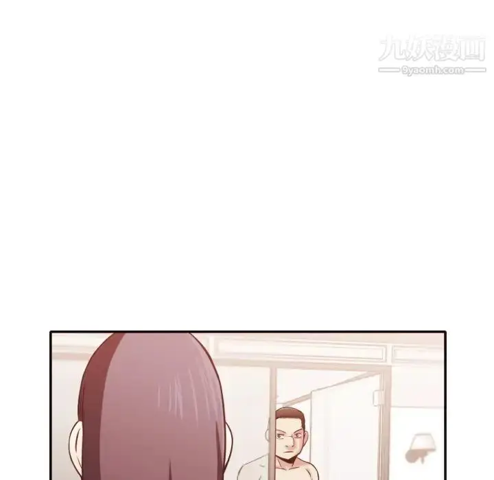 漫画《拜托!放过我吧!》第32话第40张图