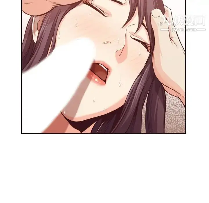 漫画《拜托!放过我吧!》第10话第7张图
