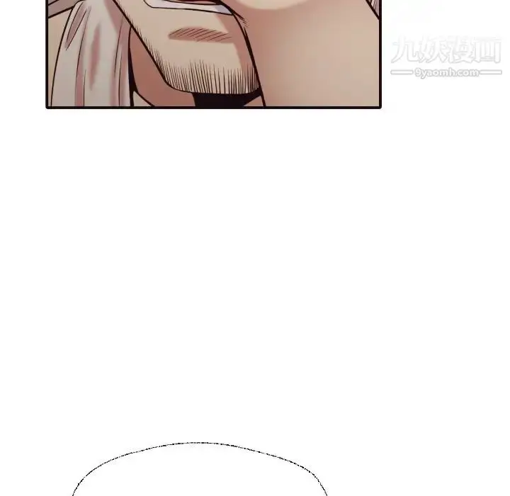 漫画《拜托!放过我吧!》第42话第56张图