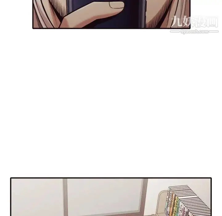 漫画《拜托!放过我吧!》第42话第61张图