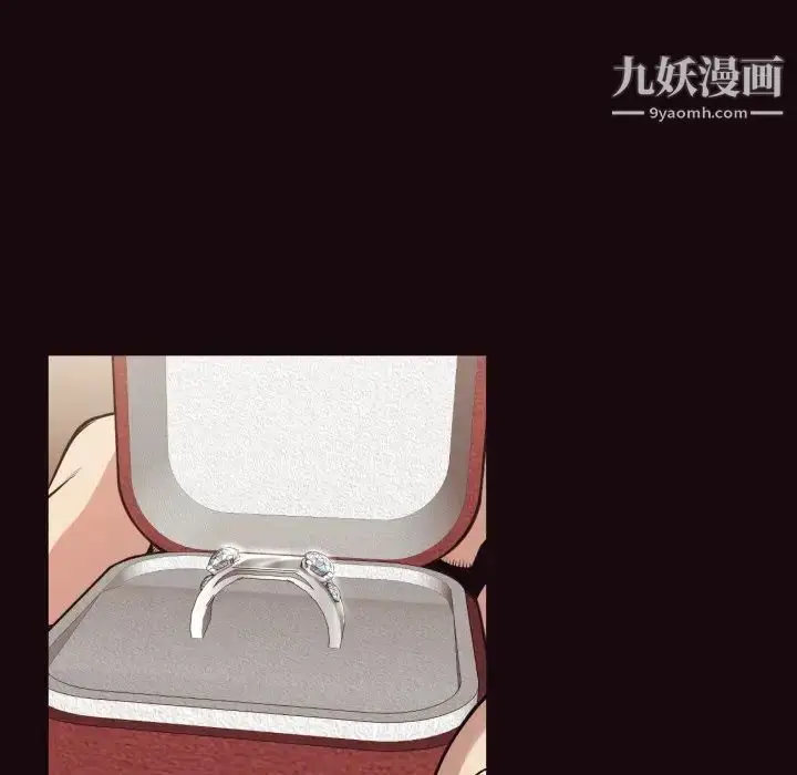 漫画《拜托!放过我吧!》第40话第31张图